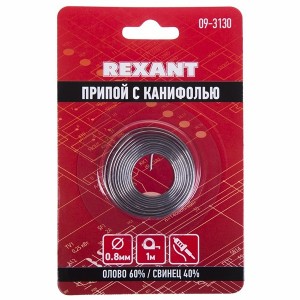 Купить Припой с канифолью d0.8мм спираль 1м (Sn60 Pb40 Flux 2.2 %) блистер REXANT