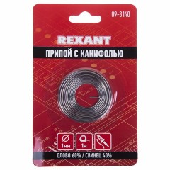 Припой с канифолью d1.0мм спираль 1м (Sn60 Pb40 Flux 2.2 %) блистер REXANT