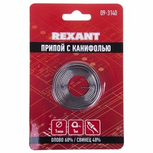 Купить Припой с канифолью d1.0мм спираль 1м (Sn60 Pb40 Flux 2.2 %) блистер REXANT