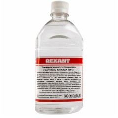 Универсальный растворитель-очиститель «Калоша» 500 мл REXANT