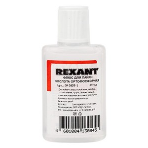 Купить Флюс для пайки кислота ортофосфорная 30 мл (в индивидуальной упаковке) REXANT