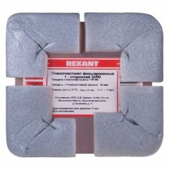 Стеклотекстолит 1-сторонний 100x100x1.5 мм 35/00 (35 мкм) REXANT