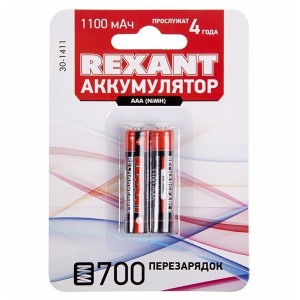 Аккумулятор AAA Rexant 1,2В 1100мАч (в упаковке 2шт)