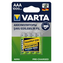 Аккумулятор AAA VARTA 5703 ACC.R2U/RECH.A.POW. HR03 1000мАч (упаковка 4шт) 773862