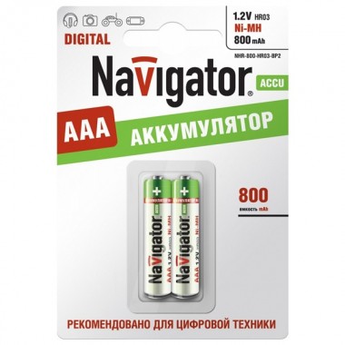 Купить Аккумулятор Navigator AAA 94 461 NHR-800-HR03-BP2