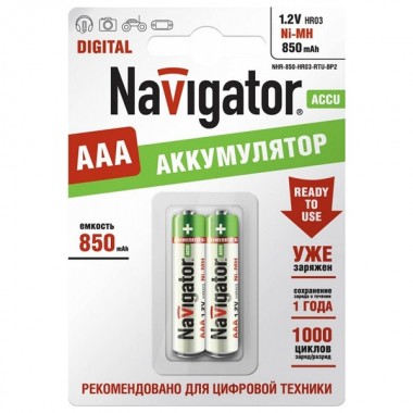 Обзор Аккумулятор Navigator AAA 94 784 NHR-850-HR03-RTU-BP2