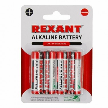 Купить Алкалиновая батарейка Rexant AA/LR6 1,5V 2700mAh (в упаковке 4шт)
