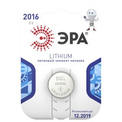 Батарейка 2016 ЭРА CR2016-1BL (упаковка 1 шт) 5055398601051