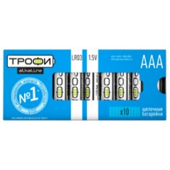 Батарейка AAA Трофи LR03-10 box (упаковка 10шт) 5055398651193