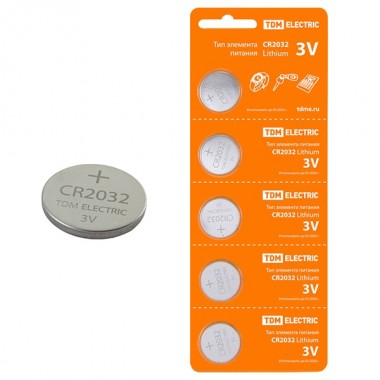 Отзывы Батарейка CR2032 Lithium 3V (упаковка 5шт) TDM