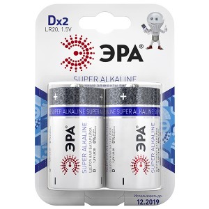 Батарейка D ЭРА LR20-2BL (упаковка 2 шт) 5055398600962