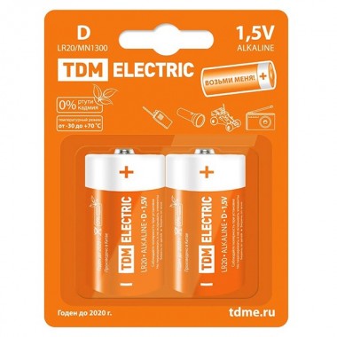 Отзывы Батарейка D LR20 Alkaline 1,5V (упаковка 2шт) TDM