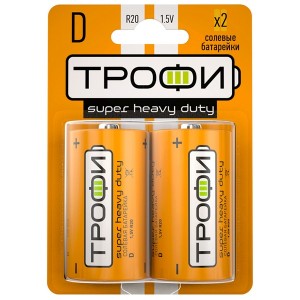 Батарейка D Трофи R20-2BL (упаковка 2шт) 5055945558852
