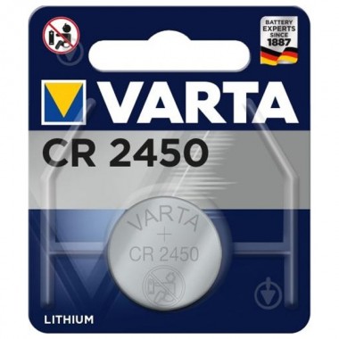 Отзывы Батарейка VARTA ELECTRONICS CR 2450 (упаковка 1шт) 4008496270972