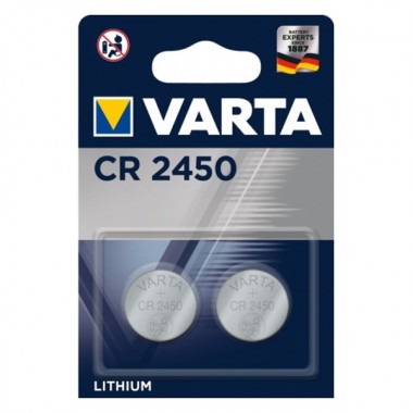 Отзывы Батарейка VARTA ELECTRONICS CR 2450 (упаковка 2шт) 4008496747238