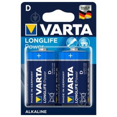 Батарейка VARTA LONGL. POWER D (упаковка 2шт) 4008496559237