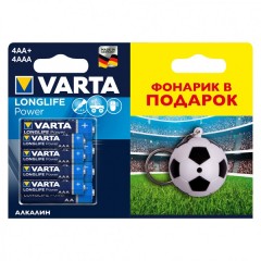 Батарейки VARTA LONGL. POWER 4AA/4AAA+фонарик 4008496977307
