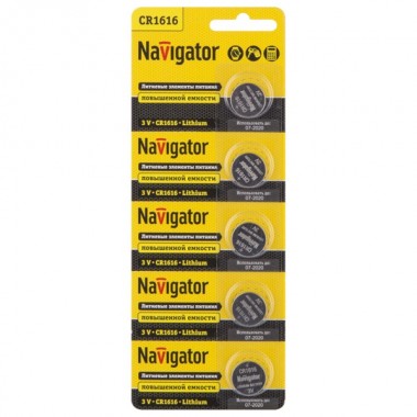 Отзывы Элемент питания Navigator 94 779 NBT-CR1616-BP5