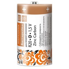 Элемент питания R20 D Zinc Carbon 1,5V SH-2 (упаковка 12шт) народный