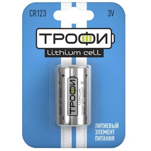 Литиевая батарейка 123 Трофи CR123-1BL (упаковка 1шт) 5055945586114