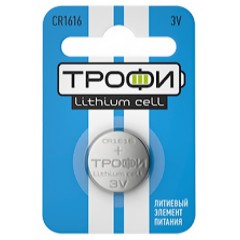 Литиевая батарейка 1616 Трофи CR1616-1BL (упаковка 1шт) 5055398651414