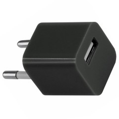Сетевое зарядное устройство «Квадрат» USB (СЗУ) (1000 mA) черное