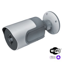 Видеокамера Navigator 14548 NSH-CAM-03-IP65-WiFi 85 град. 10м 176-264В 50/60Гц IP65