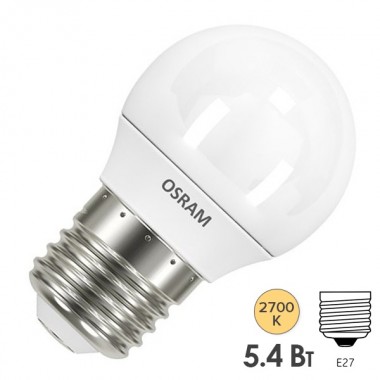 Отзывы Лампа светодиодная шарик Osram LED CLAS P FR 40 5,7W/827 240° 470lm 220V E27