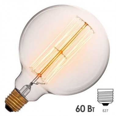 Отзывы Ретро лампа шар FL-Vintage G125 60W E27 220V D125х178mm