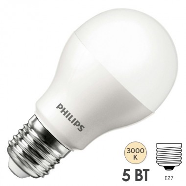 Отзывы Лампа светодиодная Philips ESS LEDBulb 5W (50W) 6500K 440lm E27 230V холодный свет