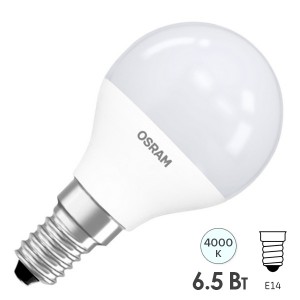 Отзывы Лампа светодиодная шарик OSRAM LS CL P 6.5W (60W) 840 220V FR E14 550lm L88x45mm