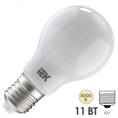 Купить Лампа LED A60 шар матовый 11Вт 230В 3000К E27 серия 360° IEK 615579