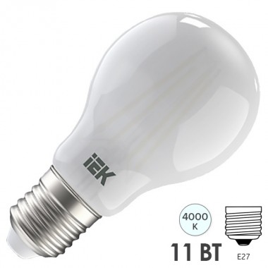 Отзывы Лампа LED A60 шар матовый 11Вт 230В 4000К E27 серия 360° IEK 615609