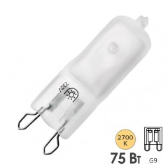 Лампа галогенная HCS FR 75W 220V G9 матовая