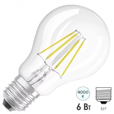 Обзор Лампа филаментная светодиодная шарик Osram LED SCL P 75 6W/840 230V CL E27 800lm Filament