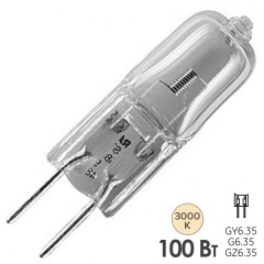 Лампы галогенная капсульная Osram HALOSTAR 64460 UV-ST 100W 24V GY6.35 Лампы галогенная капсульная Osram HALOSTAR 64460 UV-ST 100W 24V GY6.35