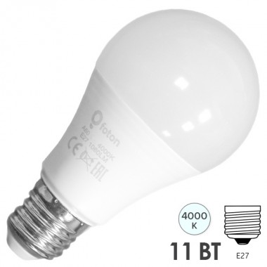 Купить Лампа светодиодная FL-LED A60-MO 11W 24-36V AC/DC E27 4000K 1060Lm
