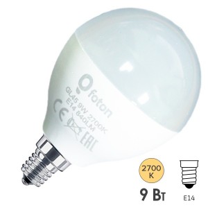 Отзывы Лампа светодиодная шарик FL-LED GL45 9W 2700К 220V E14 840LM 45x80mm
