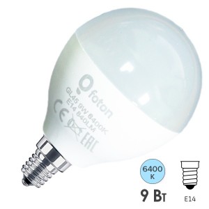 Купить Лампа светодиодная шарик FL-LED GL45 9W 6400К 220V E14 840LM 45x80mm