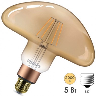 Купить Лампа светодиодная Philips LED Classic 5W (30W) Mushroom E27 2000K GOLD DIM 350Lm (871869959351300)