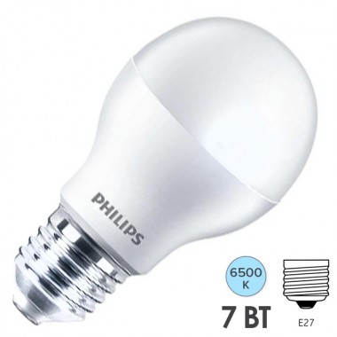 Отзывы Лампа светодиодная Philips ESSENTIAL LEDBulb A60 7-65W E27 6500K 220V 720lm холодный свет