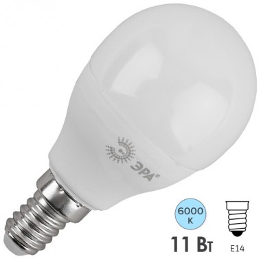 Обзор Лампа светодиодная шарик ЭРА LED P45-11W-860-E14 холодный свет 732608
