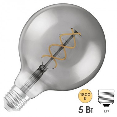 Обзор Лампа филаментная светодиодная Osram GLOBE125 спираль Vintage 1906 LED CL SMOKE 5W 1800K E27 178x125