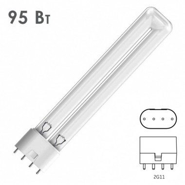 Отзывы Лампа бактерицидная Osram HNS L 95W 4P 2G11 специальная безозоновая
