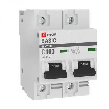 Отзывы Автоматический выключатель 2P 100А (C) 10kA ВА 47-100 EKF Basic (автомат)