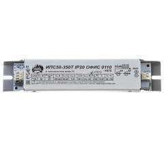 Драйвер LED светодиодный LST ИПС50-350Т 50Вт ОФИС IP20 0110