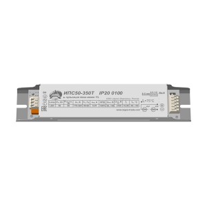 Драйвер LED светодиодный LST ИПС50-300Т IP20 0110 ОФИС/ЭКО