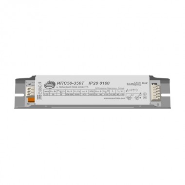 Отзывы Драйвер LED светодиодный LST ИПС50-300Т IP20 0110 ОФИС/ЭКО