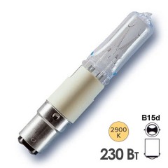 Лампа галогенная Osram 64479 Halolux Ceram 230W 220V B15d прозрачная d13x98mm