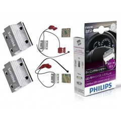 Блокиратор ошибок "обманка" 12956X2 Canceller LED 12V 5W CEA (к.уп.2шт.) CANbus PHILIPS